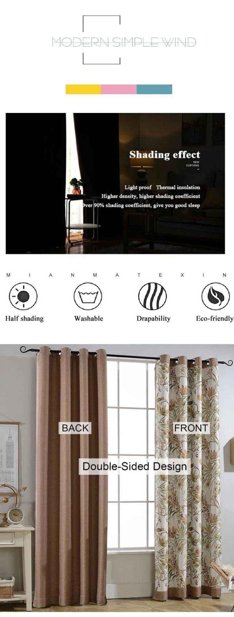 Factory Wholesale Cheap Promotional Brown Modern Design Polyester Fabric Blackout Curtain