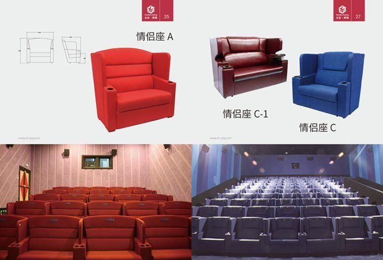 Couple Theater Seat Double Seating Lover Cinema Chair (B)