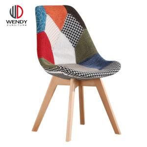 Modern Patchwork Fabrics Dining Chair with Good Price