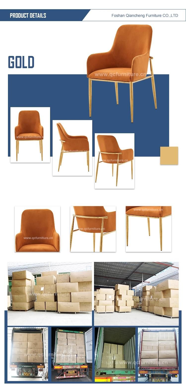 Modern Fabric Velvet Golden Metal Legs Dining Chairs
