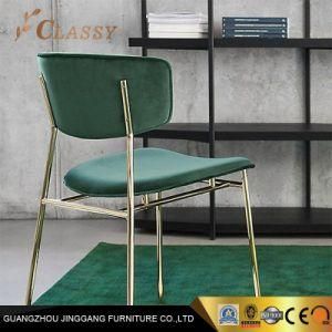 Green Fabric Simple Design Dining Chair Furniture