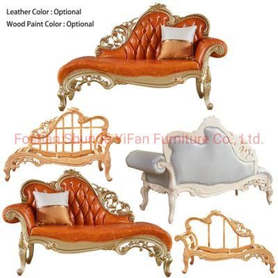 Wood Carved Classic Leather Chaise Lounge Sofa Chair in Optional Lounge Chair Color