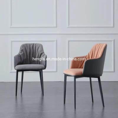 Modern Hotel Kitchen Home Furniture PU Leather Fabric Dining Chairs