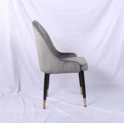 Velvet Chair Velvet Chair Cheap Factory Price Upholstered Fabric Modern Velvet Dining Chair