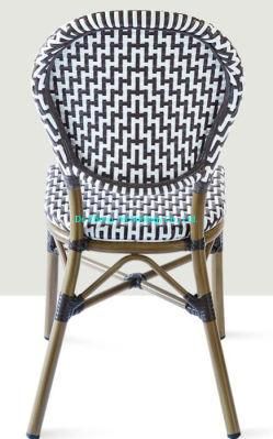 French Outdoor Garden Hotel Cafe Shop Restaurant Dining Bistro Rattan Chair