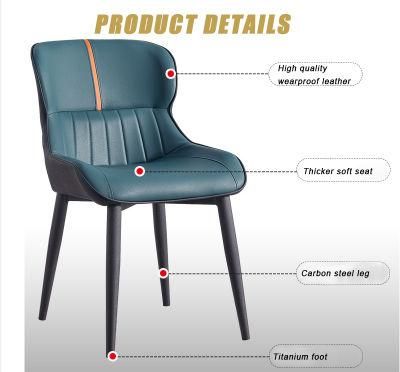 Modern Style Hotel Chair Dining Chair Restaurant Coffee Shop Chair Home Dining Chair