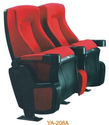 Modern Design High Backrest Metal Folding Cinema Seat (YA-208A)