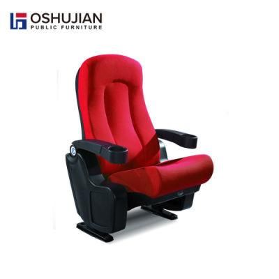 Cinema Chair Fabric Theatre Room Seats