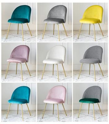 New Design Hot Sale Popular Dining Chairs Good Quality Velvet Fabric Upholstered Dining Chair for Dining Room