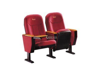Cinema Conference Audience Classroom Lecture Hall Auditorium Theater Church Chair