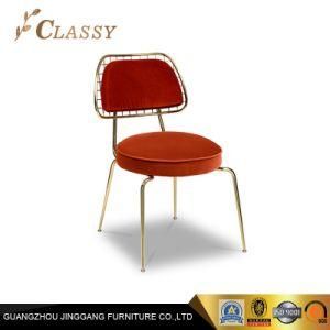 Modern Dining Room Furniture Fabric Dining Chair for Sale