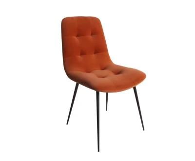 Hotel Furniture Living Room Fabric Dining Metal Modern Chair