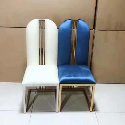 Modern Flannel Chair MID Century Dining Chair