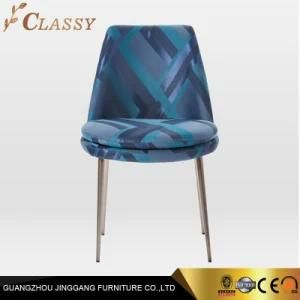 Modern Qulaity Fabric Dining Chair with Metal Legs