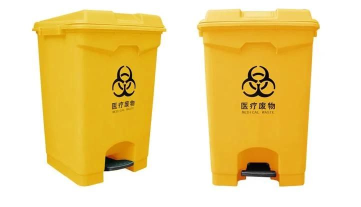 Outdoor Trash Can Thickened Clinic Yellow Trash Plastic Bin