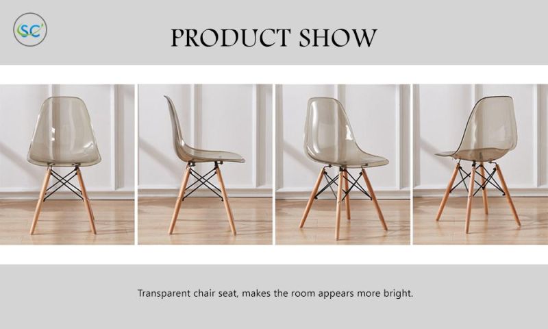 Modern Leisure Plastic Seat and Wooden Legs Dining Chairs