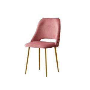 Simple Style Upholstered Seat Golden Legs Dining Living Room Chair