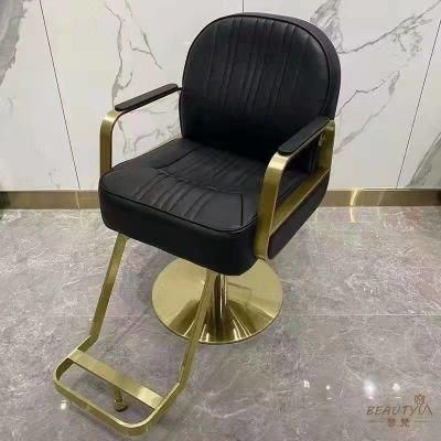 2021 New Design Lift Rotating Comfortable Cheap Moder Barber Chair Salon Furniture Hair Professional Barbershop Equipment