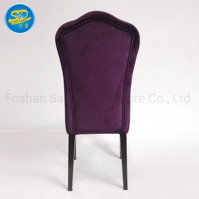 Fashionable Design Luxury Style PU Leather Fabric Metal Dining Chair