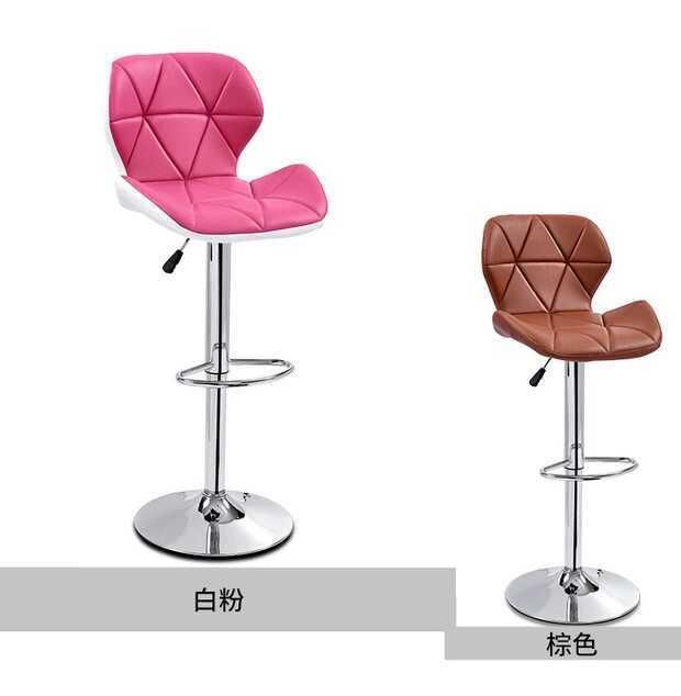 Modern Furniture Counter Bar Chair PU Leather Upholstered Swivel Rotating Bar Chair for Dining