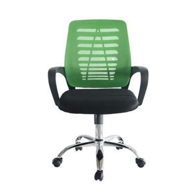 Plastic Ergonomic Visitor Office Conference Training Mesh Desk Chair