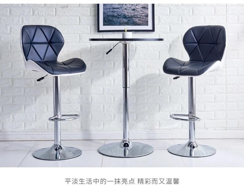 360 Degree Swivel Adjustable Bar Stool Modern Leather Pub Bar Chair