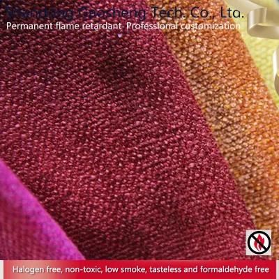 Flame Retardant 100% Polyester Chenille Fabric for Sofa Upholstery