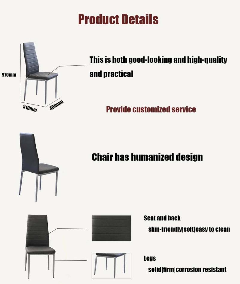 Modern Metal Skin-Friendly PU Leather Cafe Chair Hotel Restaurant Dining Chair Meeting Chair