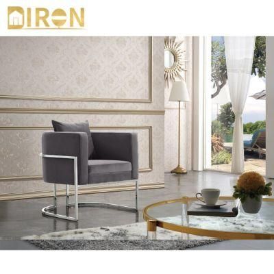 New Design Wholesale Modern Home Furniture Living Room Metal Legs Dining Chair with Optional Colors Fabric