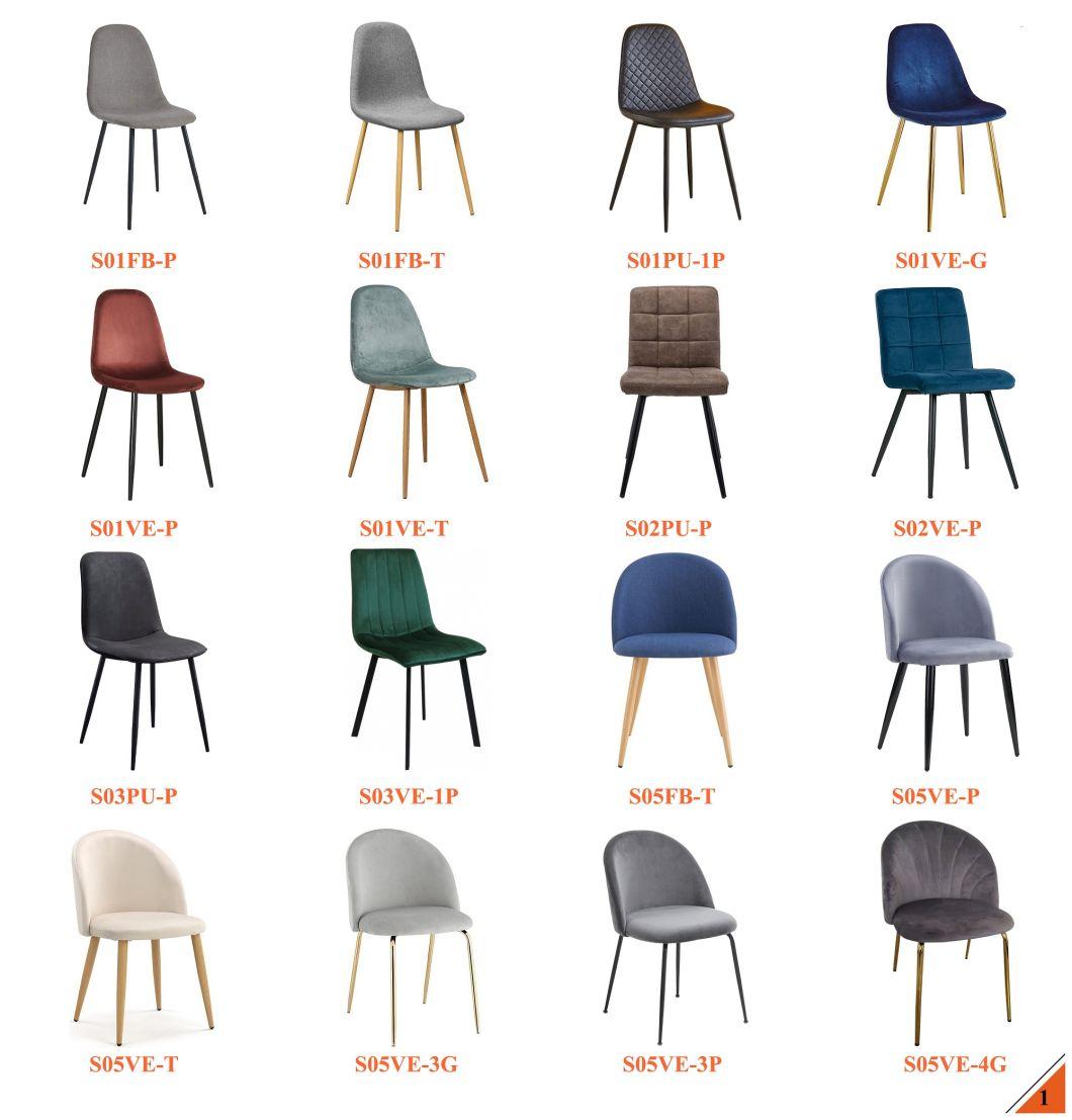 Wholesale Modern Home Furmiture Metal Legs PU Leather Dining Chairs