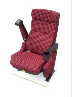 Meeting Seat, Meeting Chair Meeting Seating Cinema Rocking Chair (E)