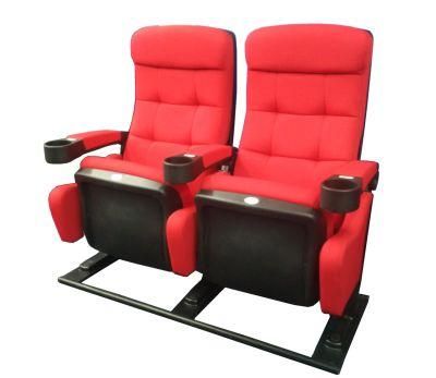 China Shaking Rocking Cinema Seating Theater Chair (SD22H)