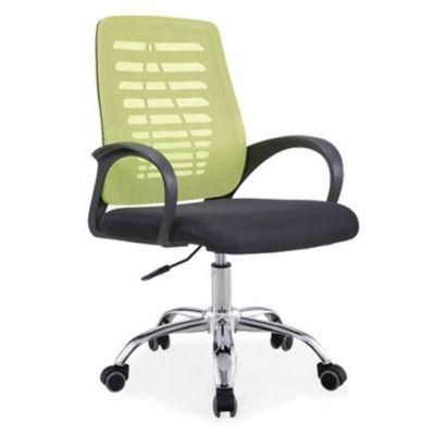 Furniture Manager Executive Computer Swivel Office Desk Chair Task
