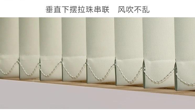 Vertical Blinds Vertical Sunscreen Window Covering Sunscreen Blinds Vertical Shade