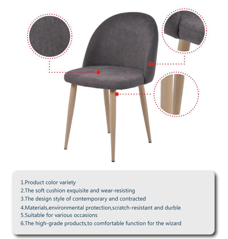 Modern Home Kitchen Restaurant Hotel Chair with Cheap Velvet Fabric Dining Chair
