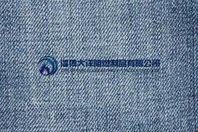 10*10 Good Quality Denim Fabric From China