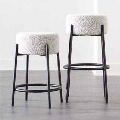Club Furniture Backless Round Barstool Casual Fabric Barchair