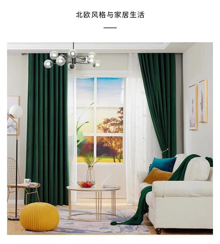 Hanzo Fabric for Sofa