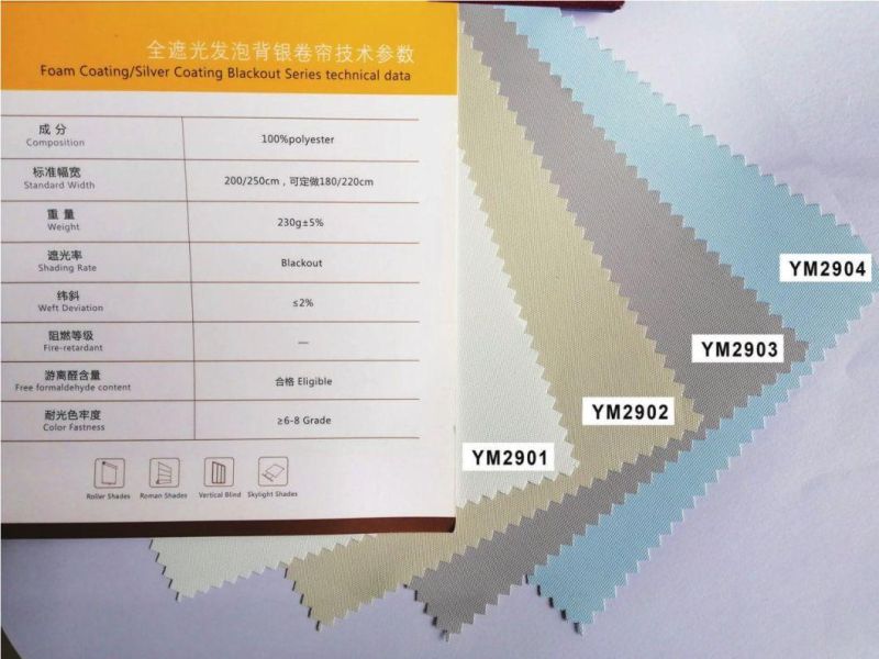 Shandong 100% Polyester Fabric Blackout Roller Blind/Roller Project Roller Fabrics
