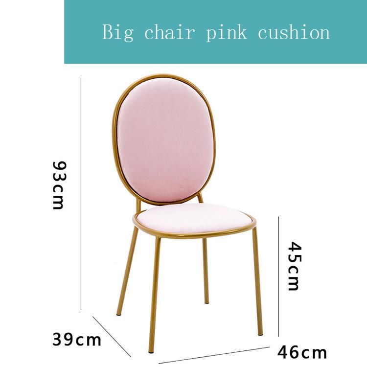 Hot Selling Milk Tea Shop Cafe Pink Velvet Dining Chair