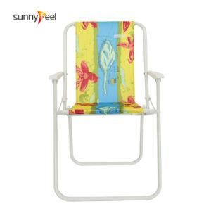 Best Beach Chair Foldable Beach Chair Folding Chair