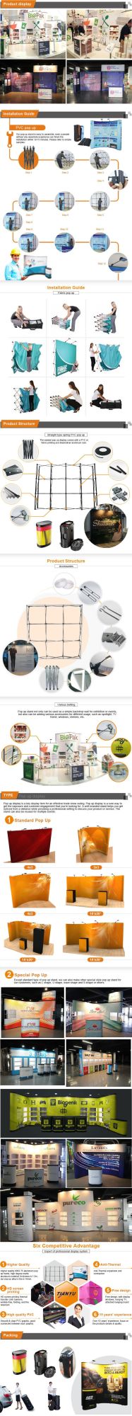 Portable Tradeshow Aluminum Pop up Stand for Background Display