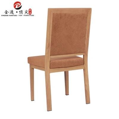 PU Leather Wood Like 5 Star Hotel Luxury Dining Chair