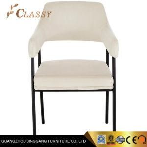 2021 New Dining Chair Fabric Chair Dining Room Metal Chair