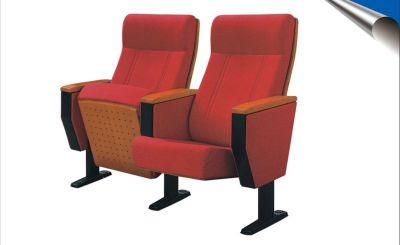 Theater and Auditorium Chairs (YA-L01A)