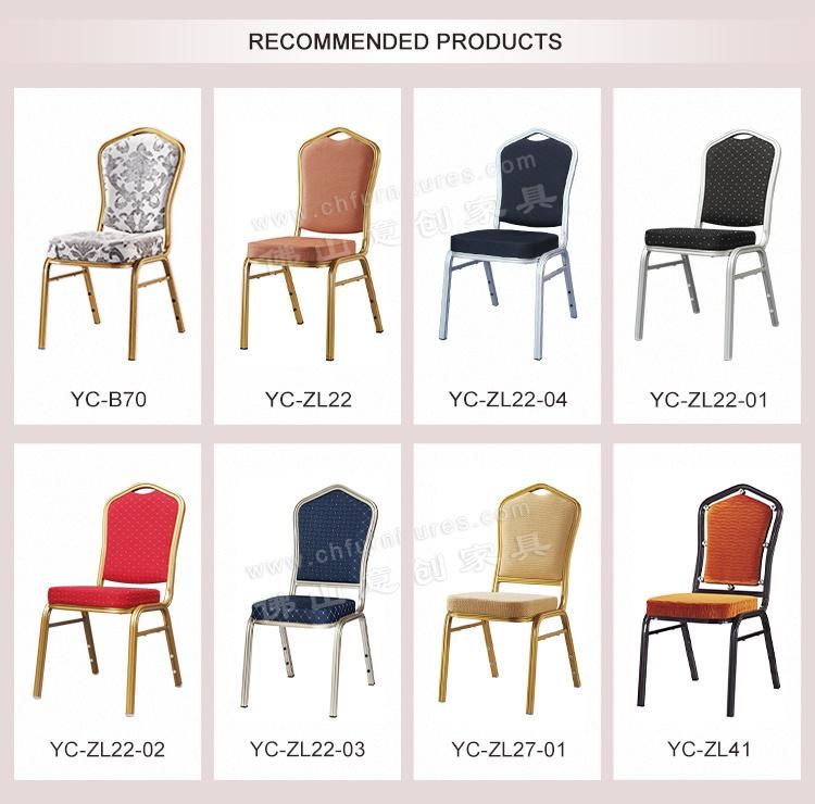 Yc-Zl22-03 Cheap Wholesale Dubai Used Stackable Gold Metal Hotel Banquet Chair for Restaurant