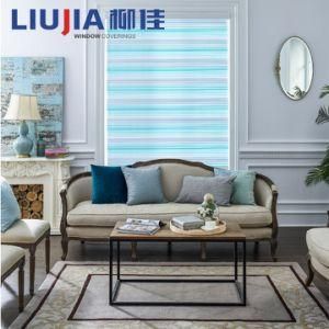 Classic Double Zebra Roller Blinds with Imported Material Fabrics