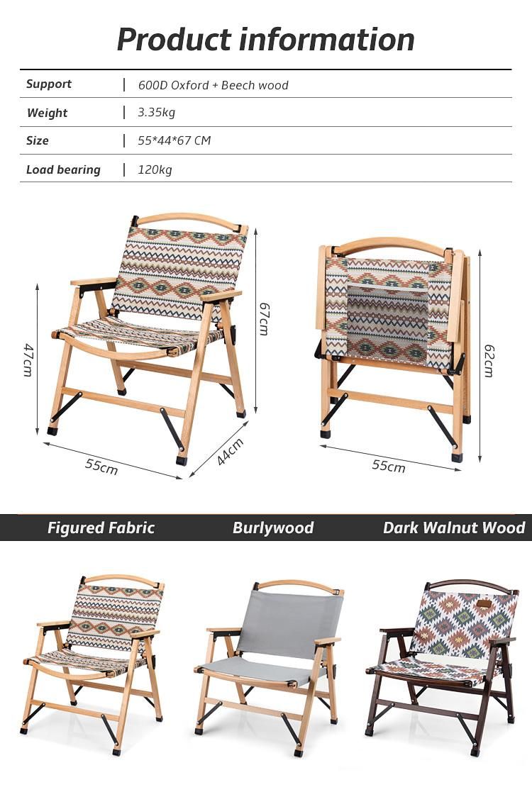 Outdoor Leisure Comfortable Burlywood Low Seat Wooden Chairs for Camping Trips