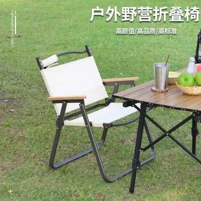 Folding Low Back Beach Leisure Chair Outdoor Camping