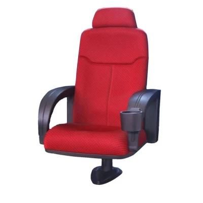 China Shaking Cinema Seat Commercial Theater Auditorium Chair (S21A)